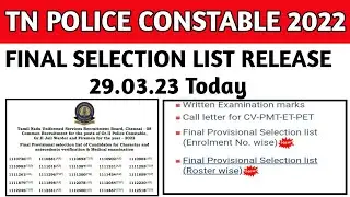 tnusrb police constable 2022 final selection list release today|tn police final list release 2023