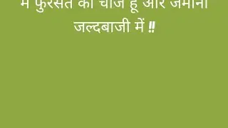 welcome 🤗 to my live 🙏