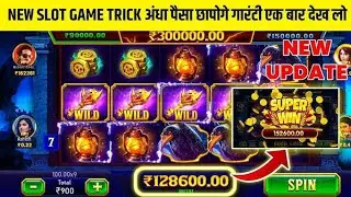 #viral #explorepage #explore #ExploreSlot #GamingTips #master #rummygrand #teenpatti #jackpotgame