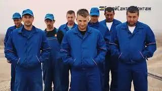 Презентационный фильм &laquo;СтройСантехМонтаж&raquo;