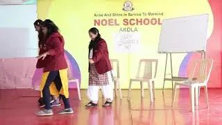 CHILDREN'S DAY PROGRAMME 2020 (STATE BOARD )