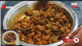 Winter special Amla Achar recipe -  easy & simple recipe  #easyrecipe # amla achar recipe