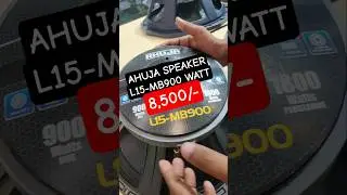 11,000/- AHUJA 900 WATT #djmarketkolkata #kolkatadjmarket #djspeaker #speaker #bass #djsetupprice