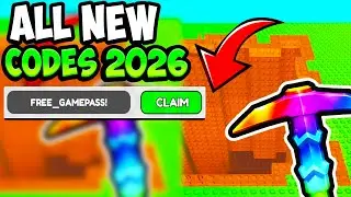 ВСЕ РАБОЧИЕ КОДЫ ДЛЯ DIG LEGENDS В ROBLOX - Все новые коды для Dig Legends 2026!