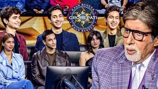 Boys On Fire! Agastya Nanda ने कर दिया Sabko Impress! 😎 | KBC S15 EP 89 | Big B भी रह गए दंग