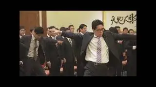 無条件 Full