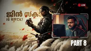 Part 8 - Ghost of Tsushima Malayalam Live Stream | 🔴 | Samurai Action | #vizgaming #malayalamgaming