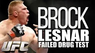 BROCK Lesnar Failed The Drug Test For Alleged Anabolic Steroids