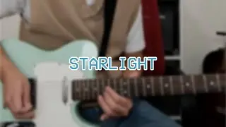 Starlight - TAEIL (Twenty-Five Twenty-One OST) | Electric Guitar & Solo Cover