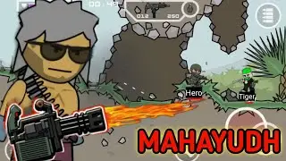 The Ultimate MAHAYUDH - Real Battle with PRO BROTHERS | Mini Militia | Hero op | Day 19 |