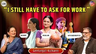 From NSD to Gullak & Court: Geetanjali Kulkarni on Playing Annu Ki Mummy, Marathi Theatre & OTT