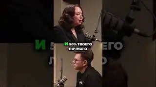 Лидерству невозможно научиться &mdash; это ДНК!!!