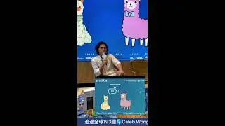 追逐全球193國🌎Caleb Wong：秘魯旅行講座
