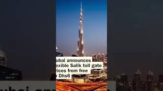 UAE news 2025#dubai #2025#news