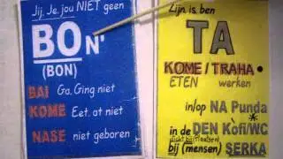 Les 1 - Papiamundu - Deel 1/2 - Papiaments leren