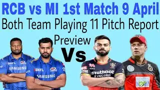rcb vs mi 1st match 2021 playing 11 / rcb playing 11 2021 / mi playing 11 2021 / ipl 2021