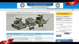 DRDO MTS 2020 FORM FILL UP 💰💰💰💰