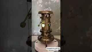 Aladdin with lamp, Аладдин с лампой . Manufacturer of samovars , kerosene lamp and lantern .