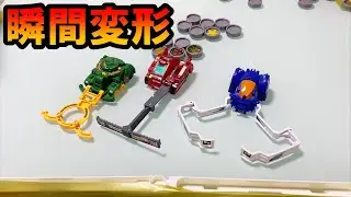 流行らなかったおもちゃを発掘するシリーズ【ダッカン】