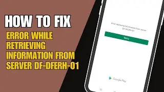 Как устранить ошибку при получении информации с сервера DF-DFERH-01 || Проблема с сервером Play S...