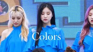 190518 인제 평화이음콘서트 이달의 소녀 색깔 Colors 희진 직캠 LOONA HeeJin Fancam
