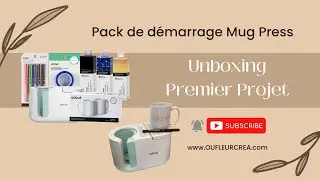 Unboxing Cricut Mug Press avec un premier projet 😍