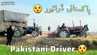 Pakistani Driver 😲 | پاکستانی ڈرائیور 