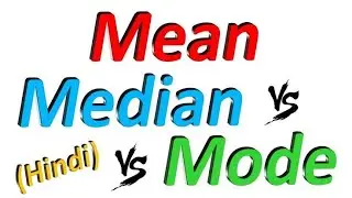 Mean Mode Median One Shot|Statistics|Business Statistics|BBA|BCA|B.COM|B.TECH|DreamMaths
