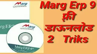 How to Download marg Erp 9 Software 2023 | Marg ERP 9 Demo |  Download and install Marg erp 9+ [M-1]
