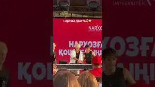 Лучший переход! DJ невероятно крут! 😎