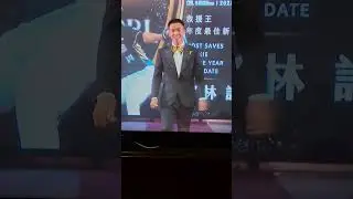 真人版2025頒獎台鋼雄鷹新一林詩翔出場曲。