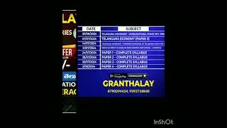 TSPSC GROUP 2 TEST SERIES available in GRANTHALAY app. #tspsc #group2 #tspscgroup3 #group2testseries