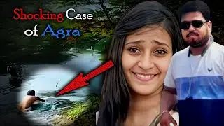 Deadliest Love Triangle Case of Minki Sharma And Vinay Rajput | Agra Murder Case