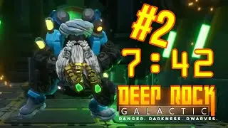 Former #2 DEEPROCKGALACTIC