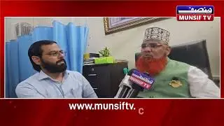 Maharashtra Govt Changes Milad-un-Nabi Holiday to 8 Sept in Mumbai to Avoid Clash with Ganesh Utsav