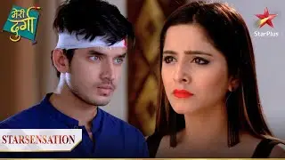 Prince ke saamne aayi Aarti ki असलियत! | Meri Durga