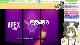 ともっむ切り抜き①