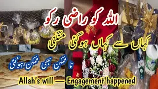 Evening Routine of Pakistani mom in ksa Routine Vlog/ Engagement /daily routine