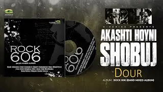 Akashta Hoyni Shobuj | আকাশটা হয়নি সবুজ | Dour | Rock 606 | Original Track | Bangla Band Song