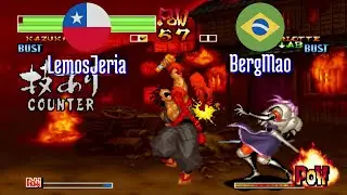 FT3 @samsho4: LemosJeria (CL) vs BergMao (BR) [Samurai Shodown IV Fightcade] Jan 8
