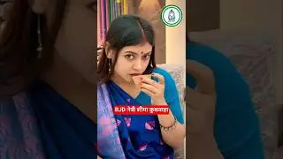 RJD नेत्री सीमा कुशवाहा || #rjd #tejashwiyadav #trending #seemakumari #lalten #bihar &lrm;⁨@EjazBlogger⁩