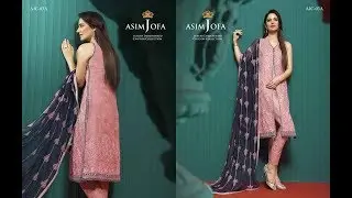 Asim Jofa Latest Premium Luxury Lawn Dress Collection 2017