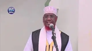 حكم صيام يوم السبت منفرداً || خطبة || فضيلة الشيخ محمد عبده أمل