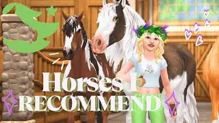 Horses I recommend you buy before the end of 2025 👀✨️ *Star Stable Online*