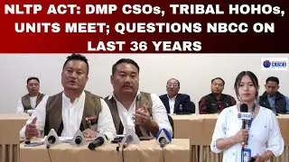 ДЕЙСТВИЕ NLTP: ОГО DMP, ПЛЕМЕННЫЕ HOHO, ОТДЕЛЕНИЯ ВСТРЕЧАЮТСЯ; ВОПРОСЫ NBCC ЗА ПОСЛЕДНИЕ 36 ЛЕТ