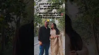 #youtubeshorts #shortsvideo #myfirstpoem