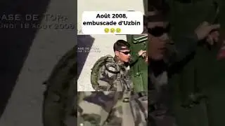 Ao&ucirc;t 2008, Embuscade d'Uzbin. #armeedeterre #military #france