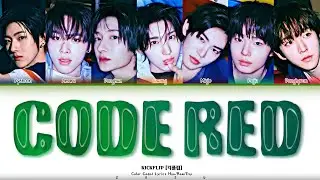 KickFlip [킥플립] &lsquo;Code Red&rsquo; [Color Coded Han_Rom_Esp]