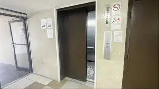 200FPM EPIC 6 Floor American Hydraulic Elevator #1