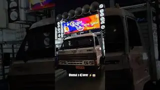 Shri shyam kripa dhumal 🥁💥 Bsp Entry 🔥 #shorts #viral #cgdhumal